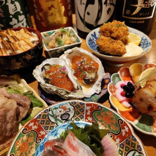  旅行・おもてなしに最適