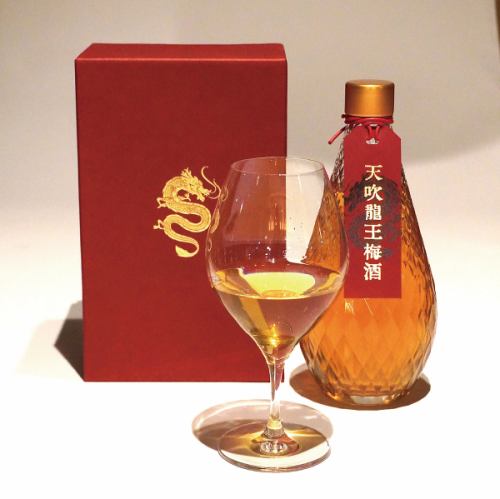 天吹龍王梅酒