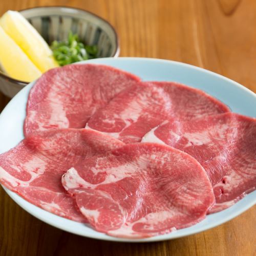 上タン
