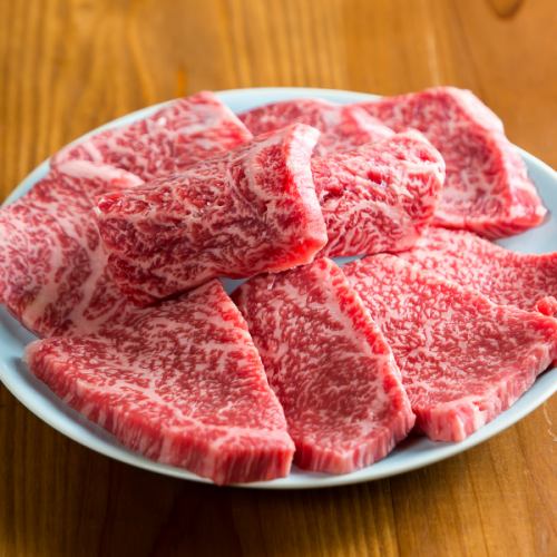 上ハラミ