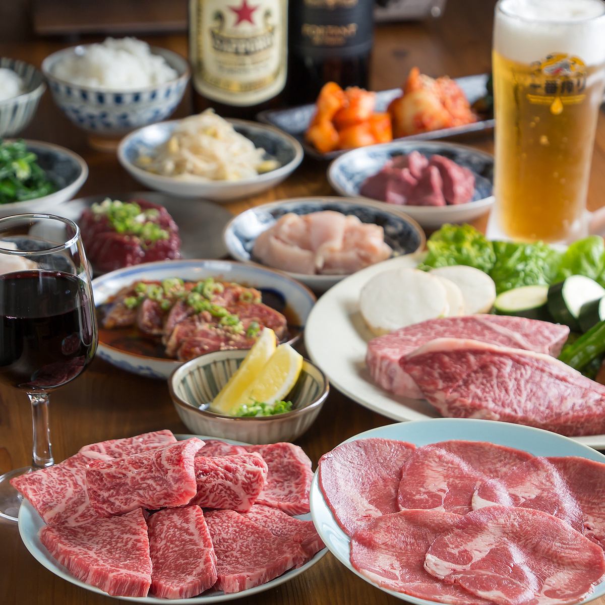 We have a wide selection of delicious meats and alcoholic drinks!