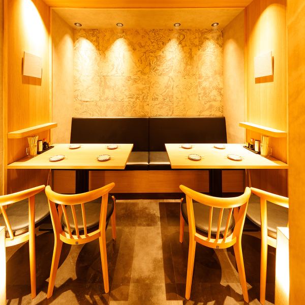 We can also accommodate large banquets, so you can enjoy your time at your leisure.Reservations made online are also welcome! If you have any seating requests, please feel free to contact us by phone.[Ikebukuro Izakaya welcome/farewell party]
