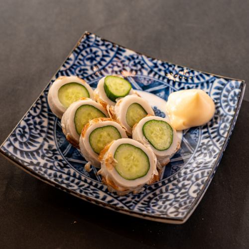 丸ごとちくQ