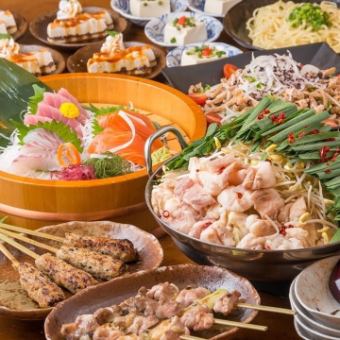 【プレミアムコース】2時間飲み放題付 鍋、おでん、食後のデザート付き「一翠4500コース」