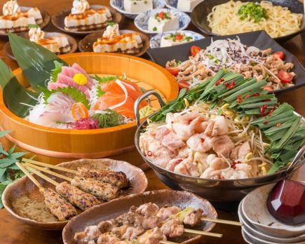 【プレミアムコース】2時間飲み放題付 鍋、おでん、食後のデザート付き「一翠4500コース」