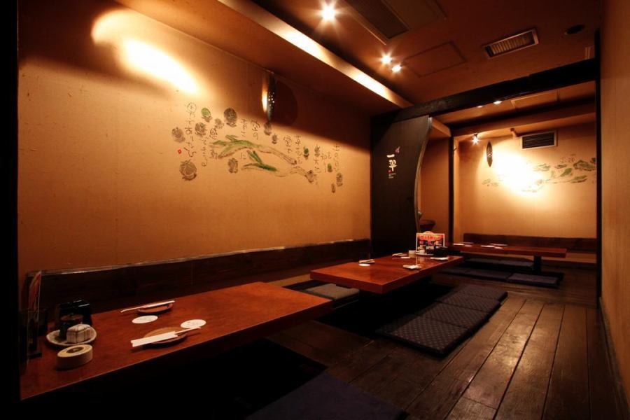 【座敷】4名～最大15名様でご利用できるお座敷席。宴会などにぴったり！仲間内で盛り上がれること間違いなしです！
