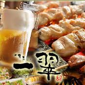 職人HIRAYAMA・パティシエ万史乃が作り出す料理と落ち着いた雰囲気が自慢のお店