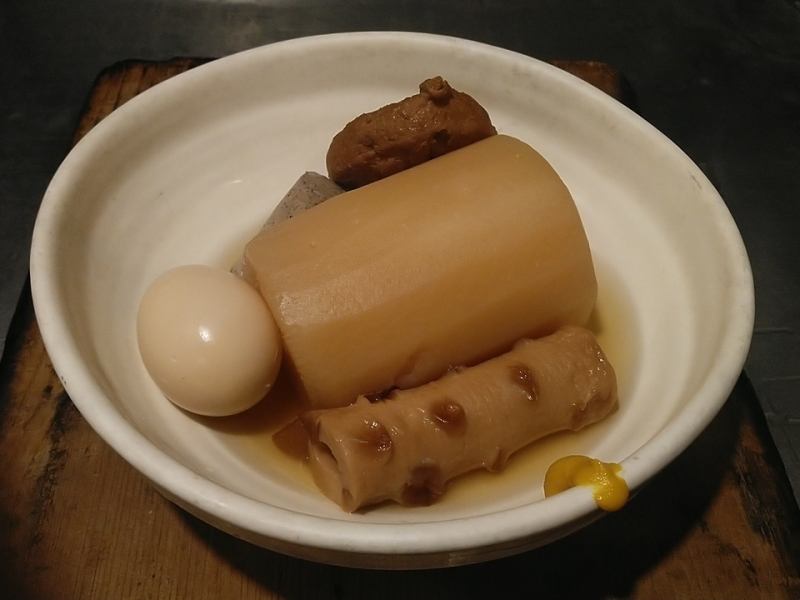 おまかせおでん５種盛り