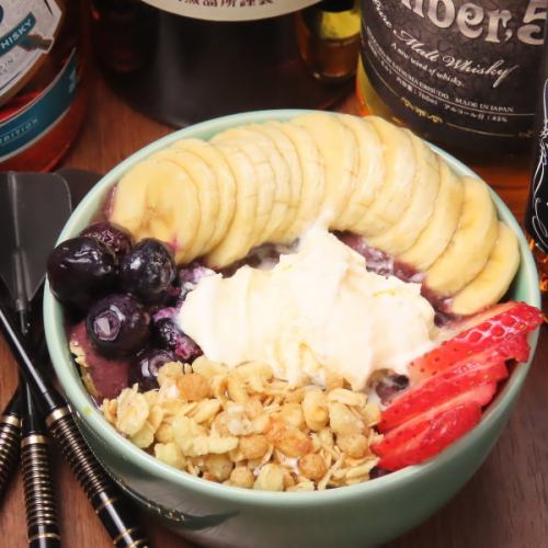 地域では希少な本格アサイーボウル