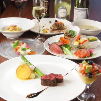 ≪お料理のみ≫1皿ずつご提供◎上州牛のグリルがメイン★特製フルコース全7品5800円（税込）