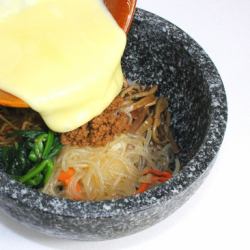 이시야키 치즈 비빔밥