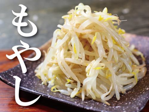 もやしナムル