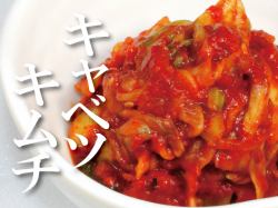 卷心菜泡菜