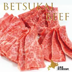 【招牌产品】别海和牛肋排