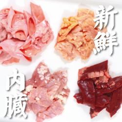 新鲜生吃的“新鲜就是一切”内脏