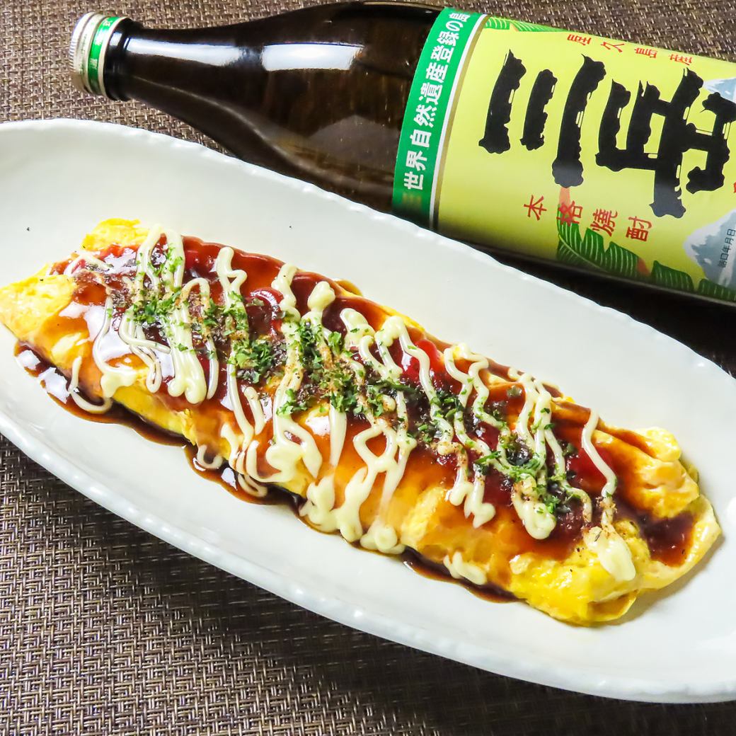 気軽に入れる雰囲気が自慢。美味しい料理をご用意しております◎