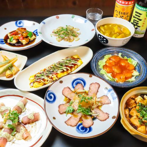 【飲み放題120分付】自慢のお料理10品を楽しむ6000円コース