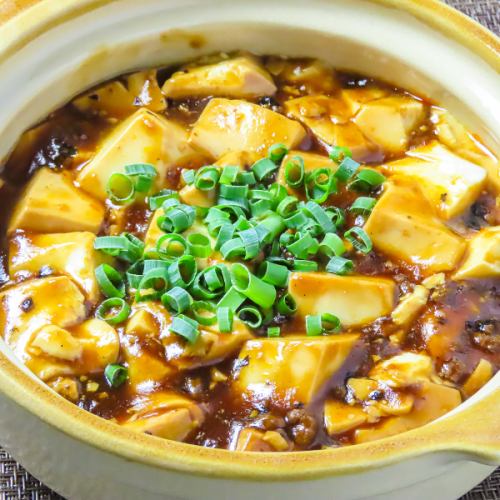 マーボードーフ