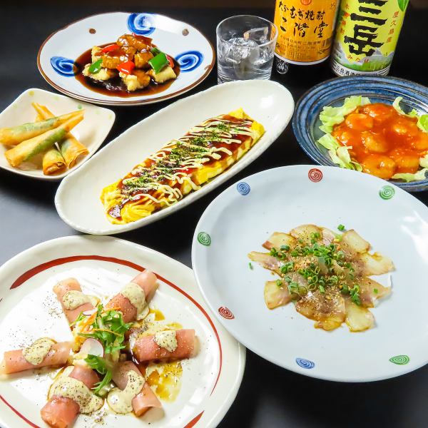 【宴会に！】お刺身やカルパッチョ、油淋鶏など9品楽しめる飲み放題付きコース