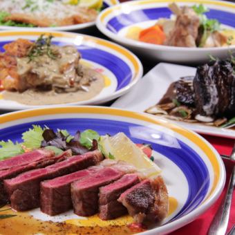 《平日限定》【肉盛プレート&アイス5種食放付+お料理全品、３時間食べ飲み放題】4500円