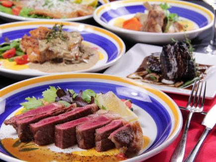 《金・土・祝前日》【肉盛プレート&アイス5種食放付+お料理全品2H食べ飲み放題】4500円