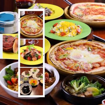 月曜から木曜日は、本格ピッツァ！厳選肉のビステッカ！デザート10品も食べ放題！