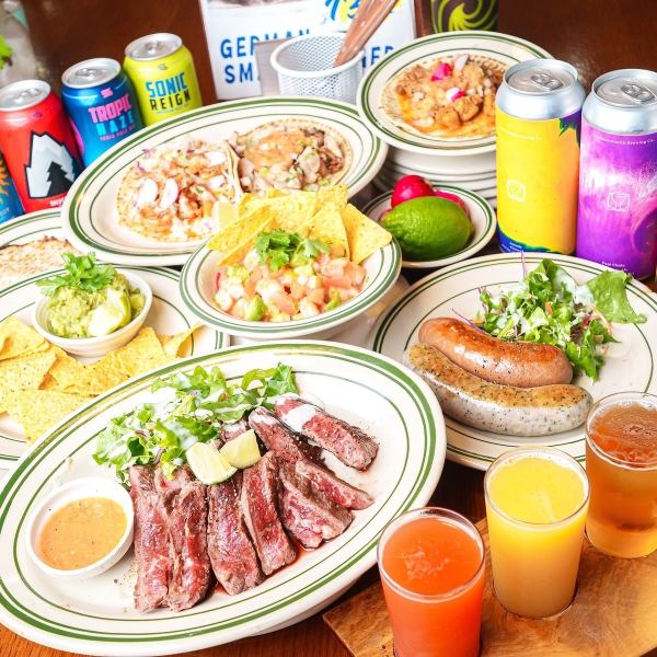 デートやプライベートシーンの飲み会にも！