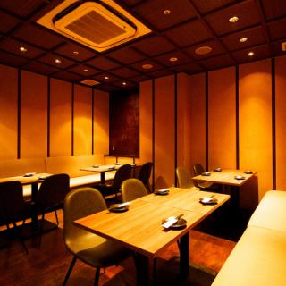 Very popular with banquet organizers! All seats are in private rooms, so we have a wide variety of private rooms that can meet your needs.Please spend a wonderful time in a calm and modern Japanese private space ♪ Seating in a warm private room.Please have a wonderful time while enjoying delicious food and delicious drinks.