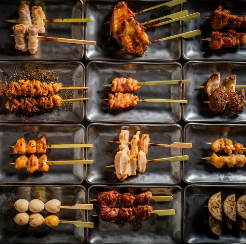 Special Yakitori using Date chicken