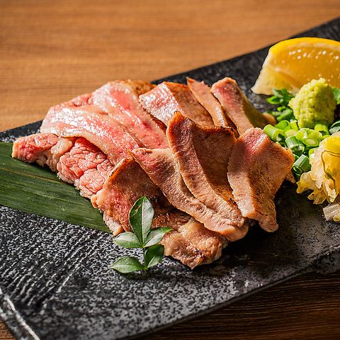 牛タン焼き