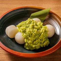白玉ずんだ