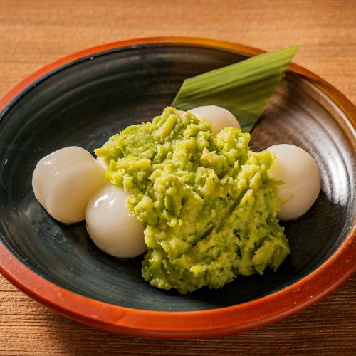 白玉ずんだ