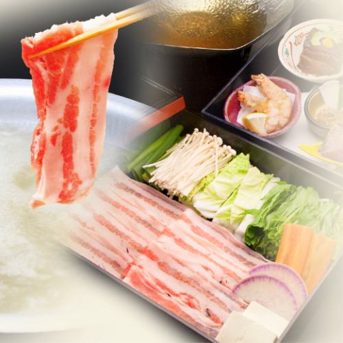 鹿儿岛黑猪肉涮涮锅晚餐3000日元（含税）