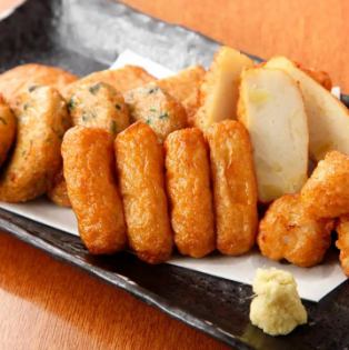 Five-piece assortment of fish cakes directly delivered from Kagoshima