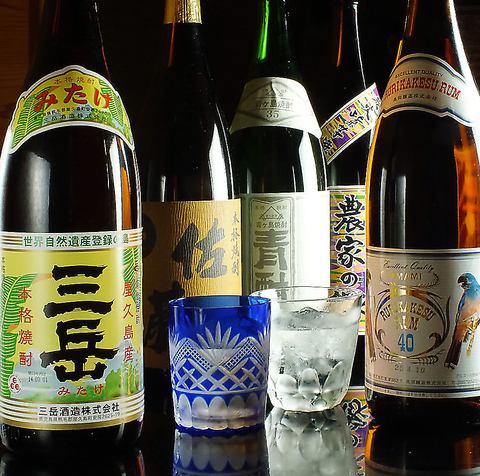 We carry authentic shochu and awamori carefully selected by shochu masters.