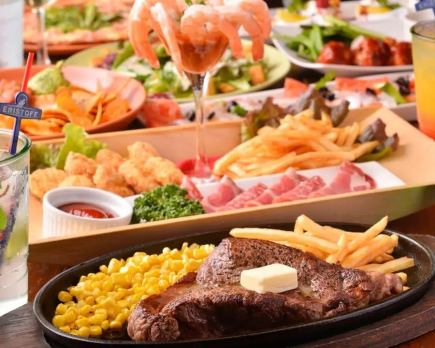 [Includes 2 hours of all-you-can-drink] Special meat festival course (9 dishes in total) 5,500 yen
