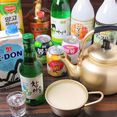 Enjoy authentic makgeolli at our restaurant