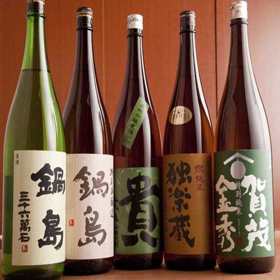 We have a large selection of local sake and shochu that go well with fresh fish dishes.