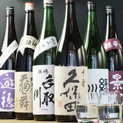 A toast with sake and shochu nationwide