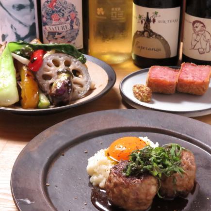 [Wagyu beef course perfect for special occasions] 2 hours of all-you-can-drink natural wine included