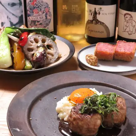 【昼飲み限定】全11品満足2500円コース