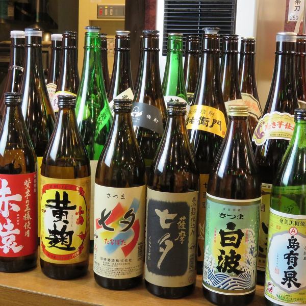 <<Lunch is OK!>> Recommended for customers from outside the prefecture.We have 80 brands of carefully selected shochu from Shochu power, Kagoshima ♪