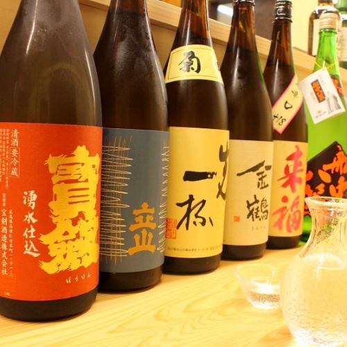 Various kinds of Japanese sake