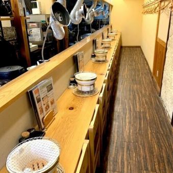 七輪焼き　　カウンター席のみ