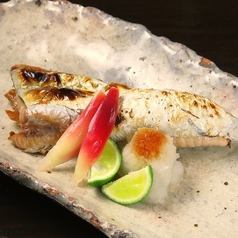 Grilled bonito halambo with salt