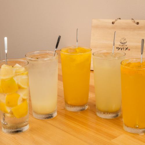 昼飲みOK◎12時から営業中
