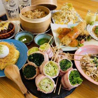 【120分飲み放題付き！ボリューム満点で宴会◎】食べ尽くしコース≪全10品≫お1人様5500円(税込)