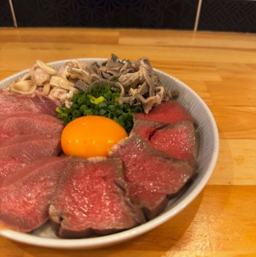 ピンク色が美しい♪≪合法ホルモンユッケ≫