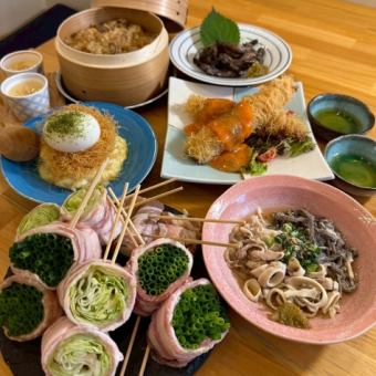 2名様限定！フルーツサワーも飲み放題♪ 〈全7品〉生ビール付120分飲み放題!3500円（税込）