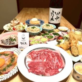 【120分飲み放題付き!ボリューム満点で宴会◎】食べ尽くしコース≪全10品≫お1人様5500円(税込)